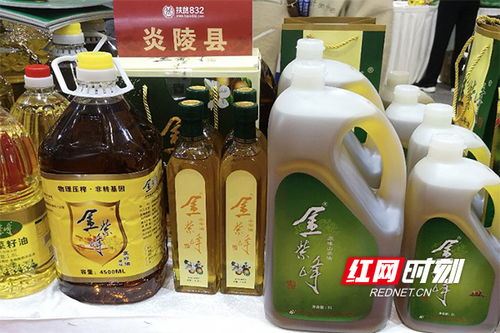 炎陵供銷推進消費扶貧，助力農副產品銷售與鄉村振興