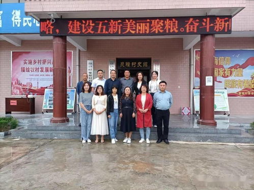 扶風縣水資源事務中心 精準幫扶聚糧村，打通農(nóng)副產(chǎn)品銷售新路徑