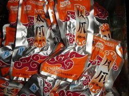 溫州市浙南農(nóng)副產(chǎn)品中心市場(chǎng)金平水產(chǎn)店 臻選農(nóng)漁珍品，服務(wù)千家萬(wàn)戶(hù)